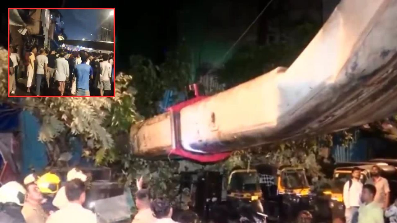 MMRDA की बड़ी लापरवाही! निर्माण के दौरान अचानक गिरा भारी क्रेन, चपेट में आए 8 लोग