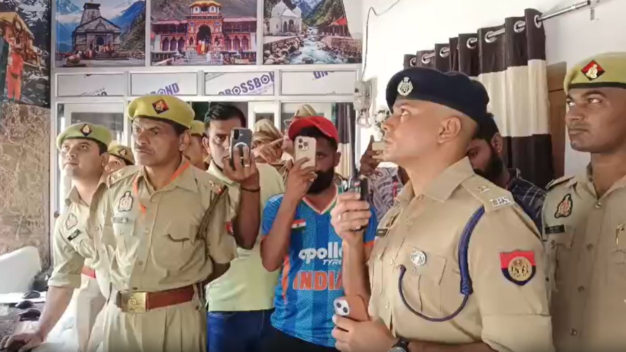 मुज़फ्फरनगर में इंटीग्रेटेड कमांड कंट्रोल सेंटर का रियलिटी टेस्ट, 3 मिनट में मौके पर पहुंचीं टीमें