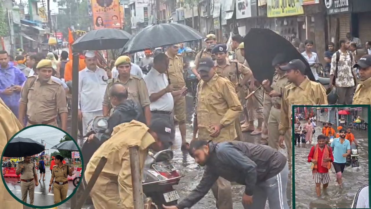 Muzaffarnagar: कांवड़ मार्ग पर पानी का पहरा, लेकिन नहीं थमे कदम! जानिए जलभराव के बीच कैसे जारी है कांवड़ यात्रा