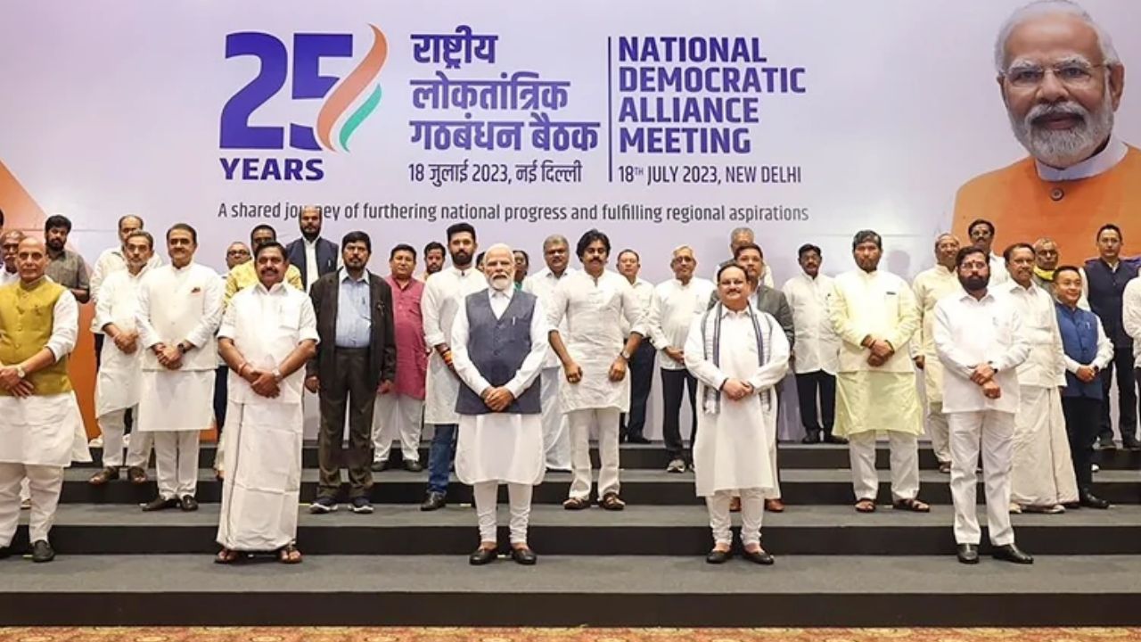 NDA का बढ़ेगा कुनबा? DMK और NCP की एंट्री से बदलेंगे समीकरण, देखें किसको होगा फायदा और किसको नुकसान?