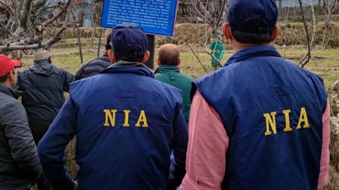 Cyber Terrorism Case: तेलंगाना के पेद्दापल्ली में NIA की छापेमारी, संदिग्ध से पूछताछ