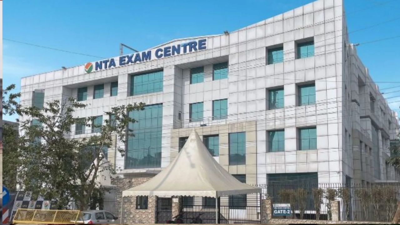 Paper Leak Case: पेपर लीक के बाद NTA में बदलाव जारी, तीन निदेशकों की नियुक्ति; जानिए किनको मिली जिम्मेदारी
