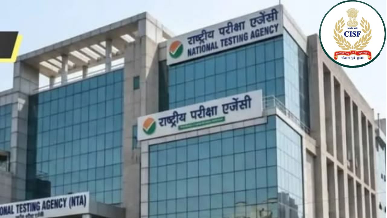 NTA में अब तक का सबसे बड़ा फेरबदल: चार स्तरीय सुरक्षा से जांचेंगे पेपर, CISF के हवाले होंगे दफ्तर