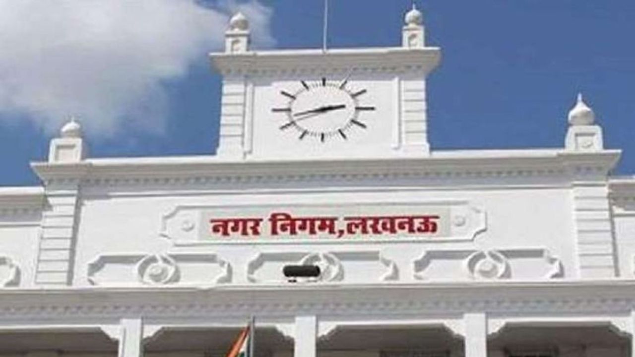 UP में बड़ी सुविधा: अब घर बैठे जमा होगा प्रॉपर्टी टैक्स, बनेंगे बर्थ-डेथ सर्टिफिकेट