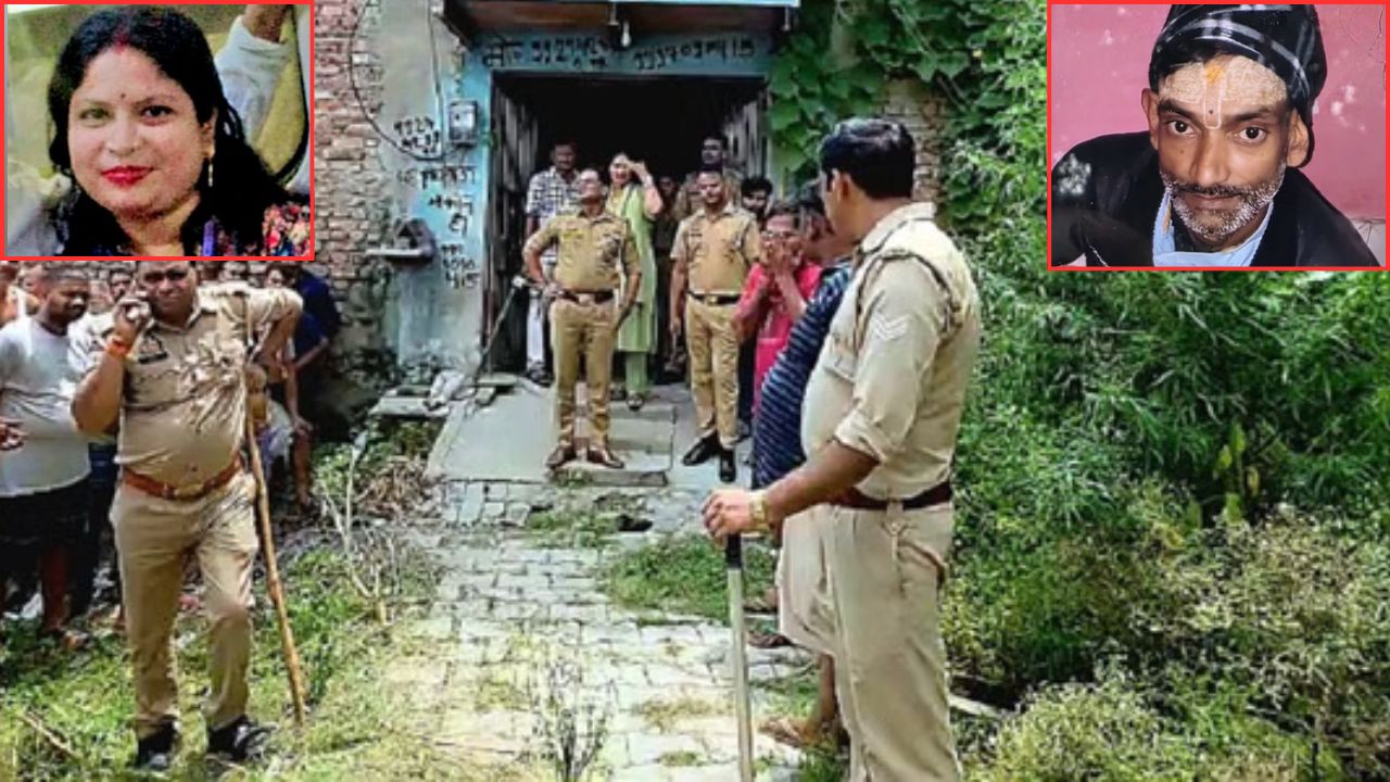 सोनम, मुस्कान और रूबी से भी खूंखार निकली नैना, बेटी के आशिक संग मिलकर पति को उतारा मौत के घाट, पढ़ें पूरी खौफनाक वारदात
