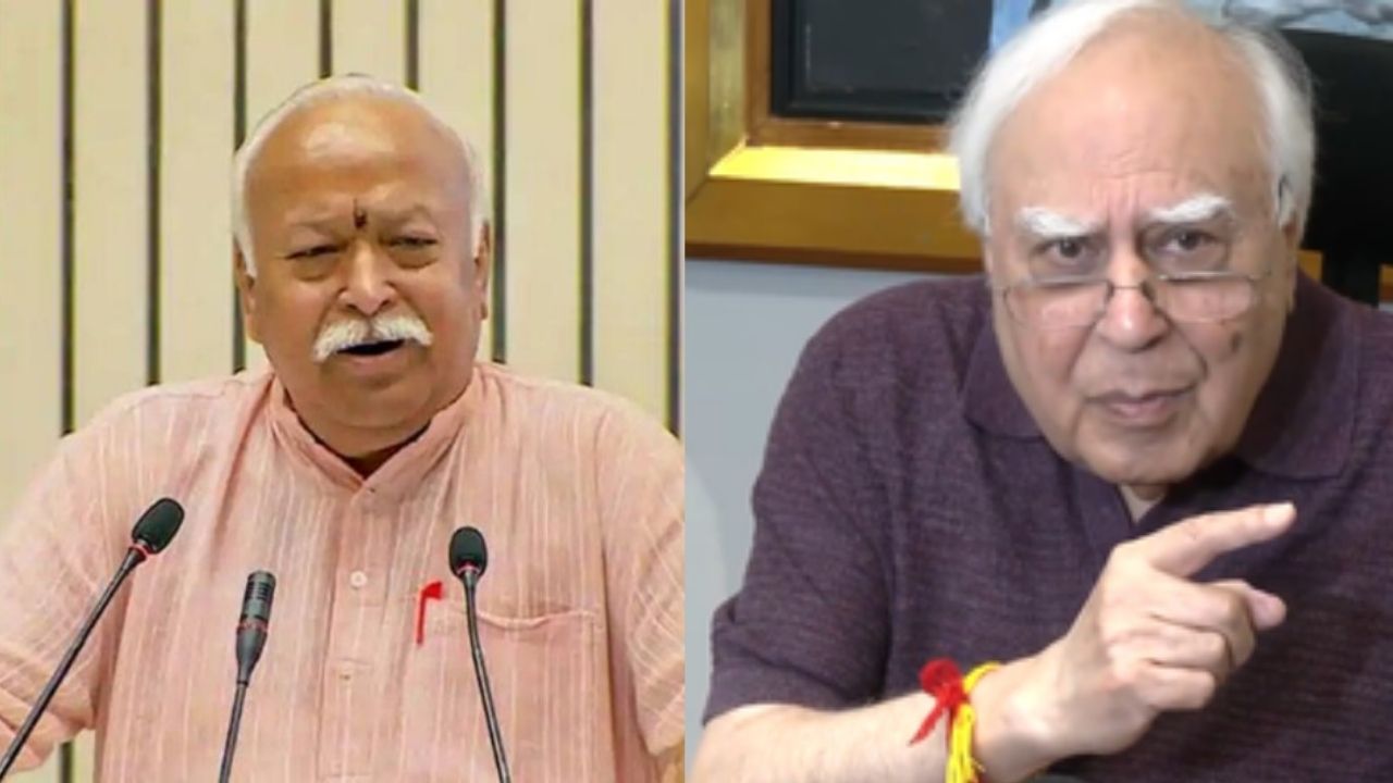 भागवत की बात पर शिया बोर्ड ने बजाई तालियां, सिब्बल ने घेरा- ‘विदेश में समझदारी, देश में चुप्पी’