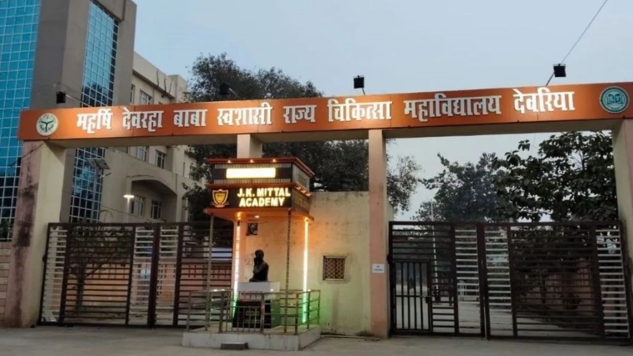 Deoria News: ‘पैदा होते ही बिका नवजात’… सनसनीखेज दावे की क्या है सच्चाई? प्रशासन ने अफवाहों पर लगाया विराम