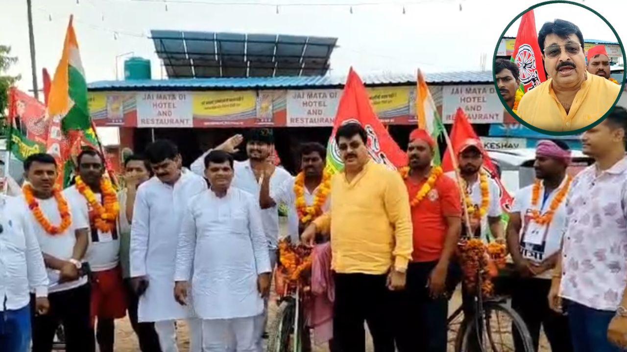श्रद्धा और समर्पण का प्रतीक, प्रयागराज से सैफई जा रही सपा की PDA साइकिल कांवड़ यात्रा औरैया पहुंची