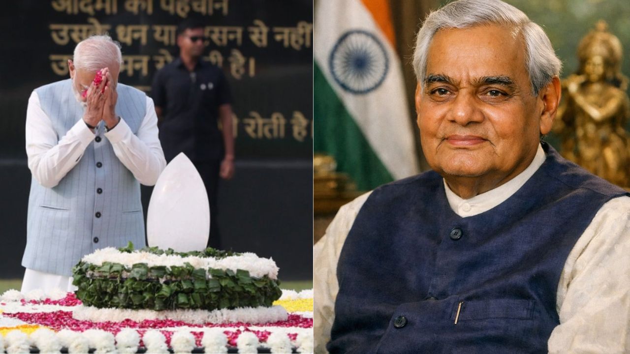 Atal Bihari Vajpayee Death Anniversary: अटल जी की पुण्यतिथि पर PM मोदी ने किया याद, बोले- पीढ़ियों को प्रेरित करते रहेंगे उनके काम