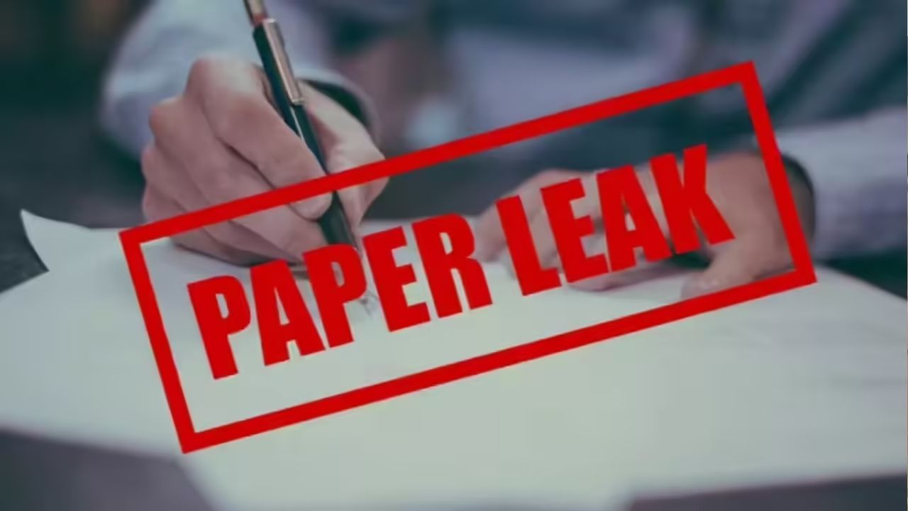 MPSC ड्रग इंस्पेक्टर पेपर लीक: WhatsApp चैट से खुला 50 लाख की डील का राज, जांच के घेरे में कोचिंग डायरेक्टर