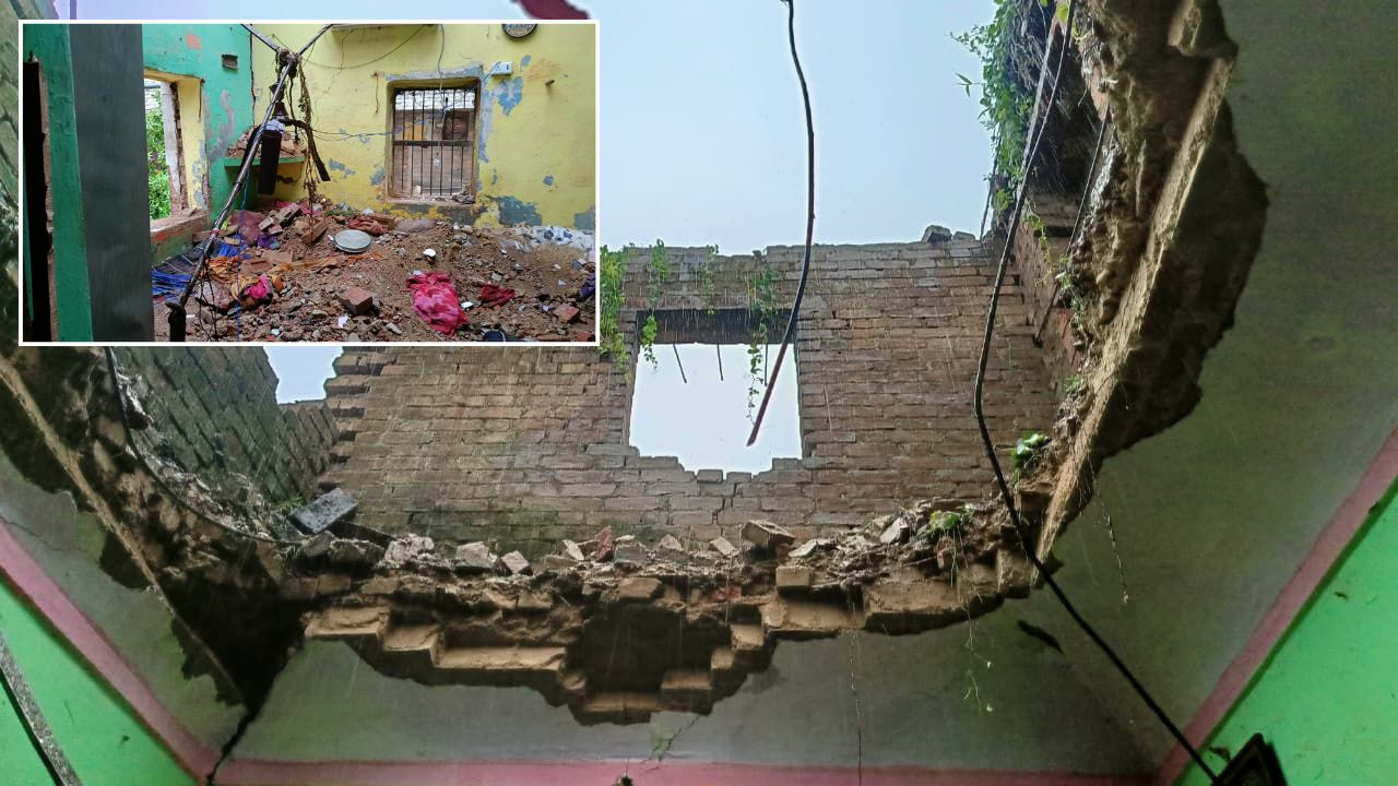 गरीबी, तंगहाली और बारिश का तिहरा वार, प्रतापगढ़ में छह जिंदगियां मलबे में दफन