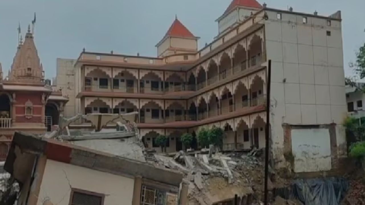 Prayagraj Temple Collapse: प्रयागराज में स्वामीनारायण मंदिर का तीन मंजिला हिस्सा गिरा, मची अफरा-तफरी