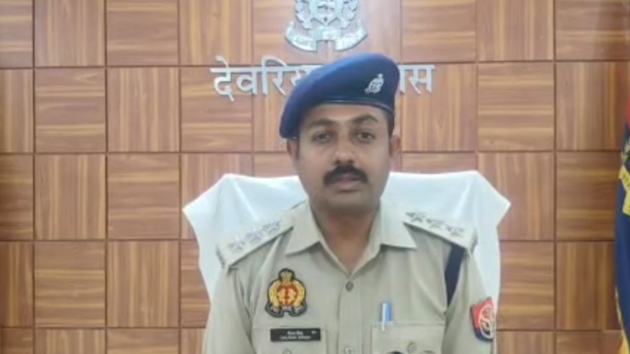जो आंखों ने देखा, वो तो बस एक छलावा था! देवरिया वायरल वीडियो का असली सच आया सामने; खुली कई परतें