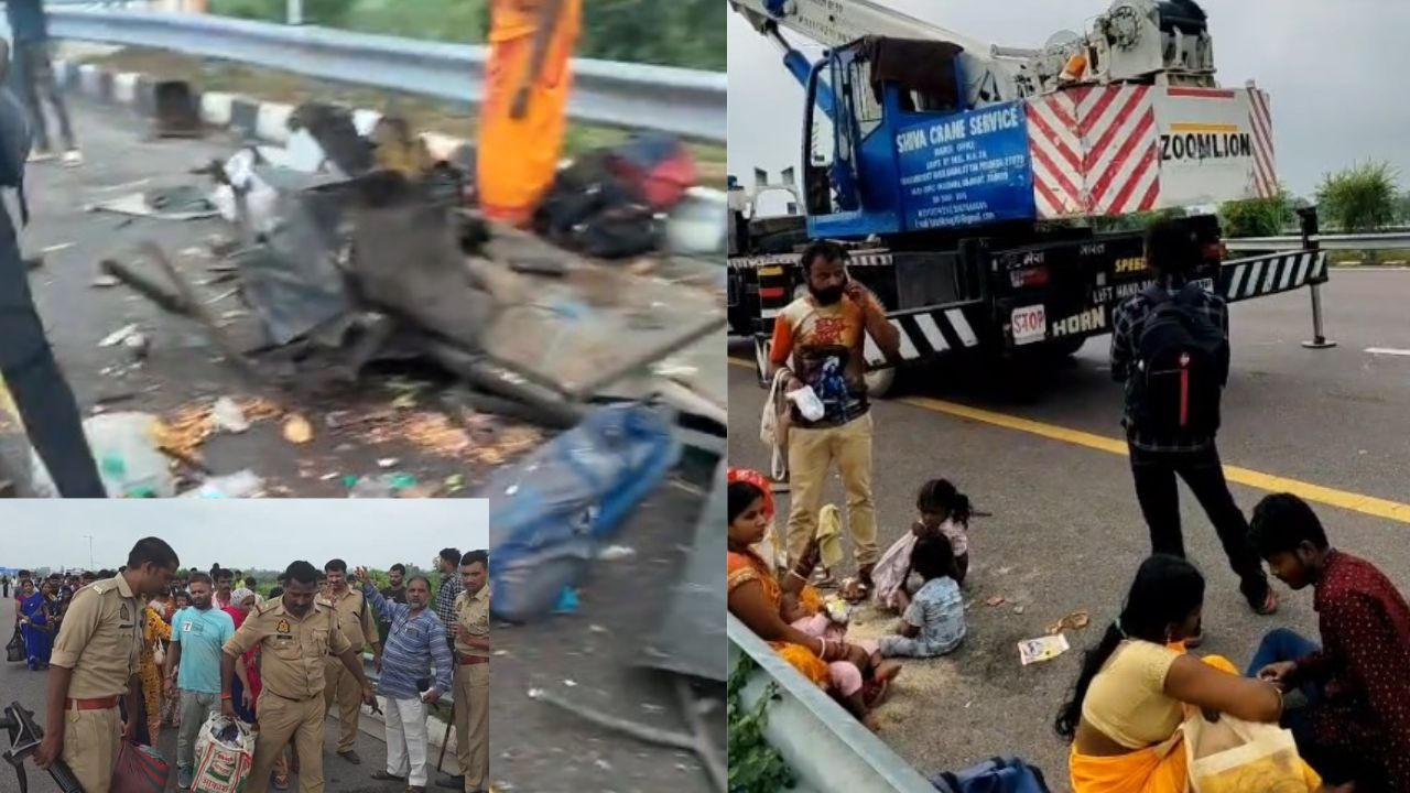 सूनी कलाई, बिखर गए ख्वाब: पूर्वांचल एक्सप्रेसवे हादसे के बाद जानिए क्यों DM ने जारी किया Emergency अलर्ट?