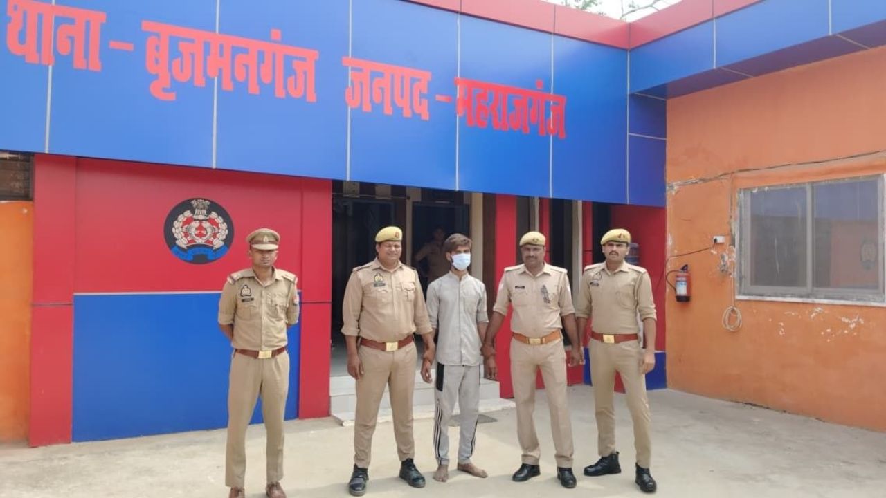 Maharajganj: पति को लहूलुहान कर पत्नी से हैवानियत; बृजमनगंज रेलवे कॉलोनी में खौफनाक तांडव, दरिंदा चढ़ा पुलिस के हत्थे