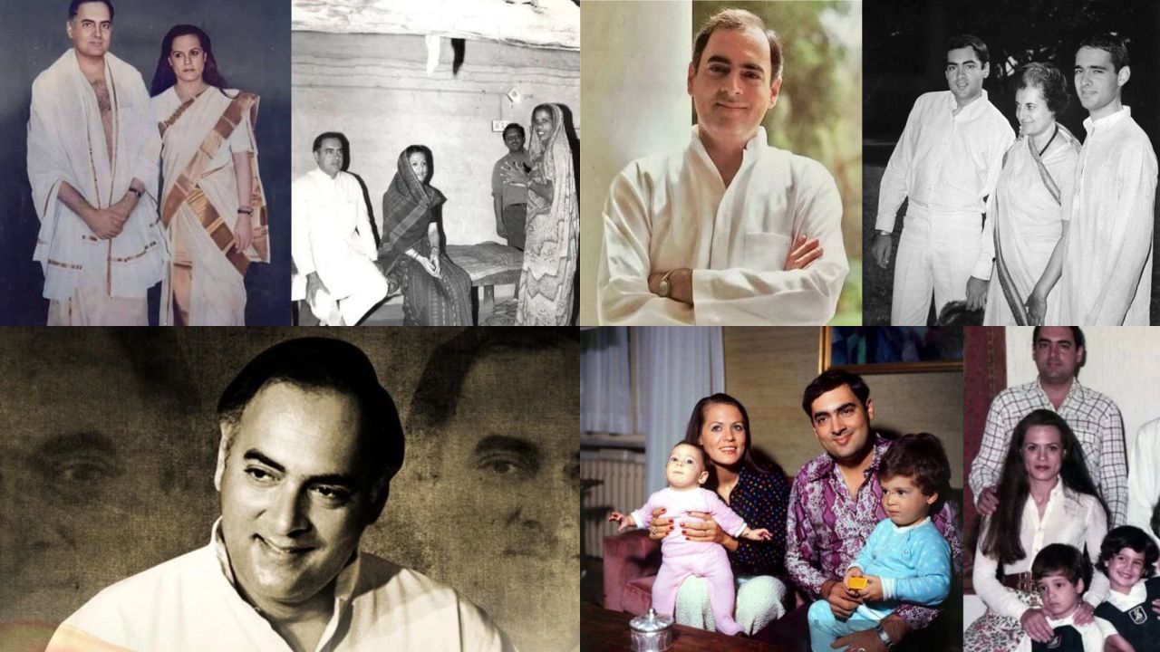 Rajiv Gandhi Jayanti: पायलट बनना चाहते थे राजीव गांधी, फिर एक हादसे ने बदल दी पूरी जिंदगी; ऐसे बने देश के सबसे युवा PM