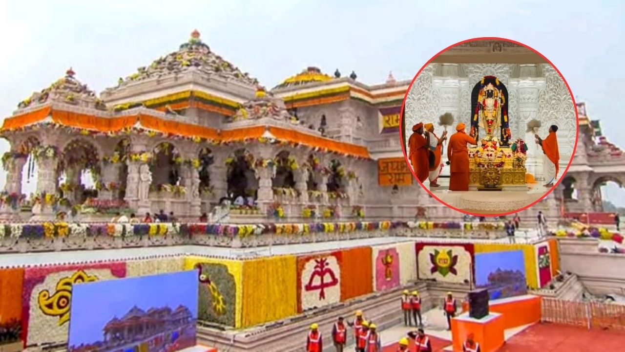 SBI के लॉकर में आखिर क्या छिपा है? राम मंदिर चढ़ावा मामले में 12 घंटे तक SIT ने खंगाले राज