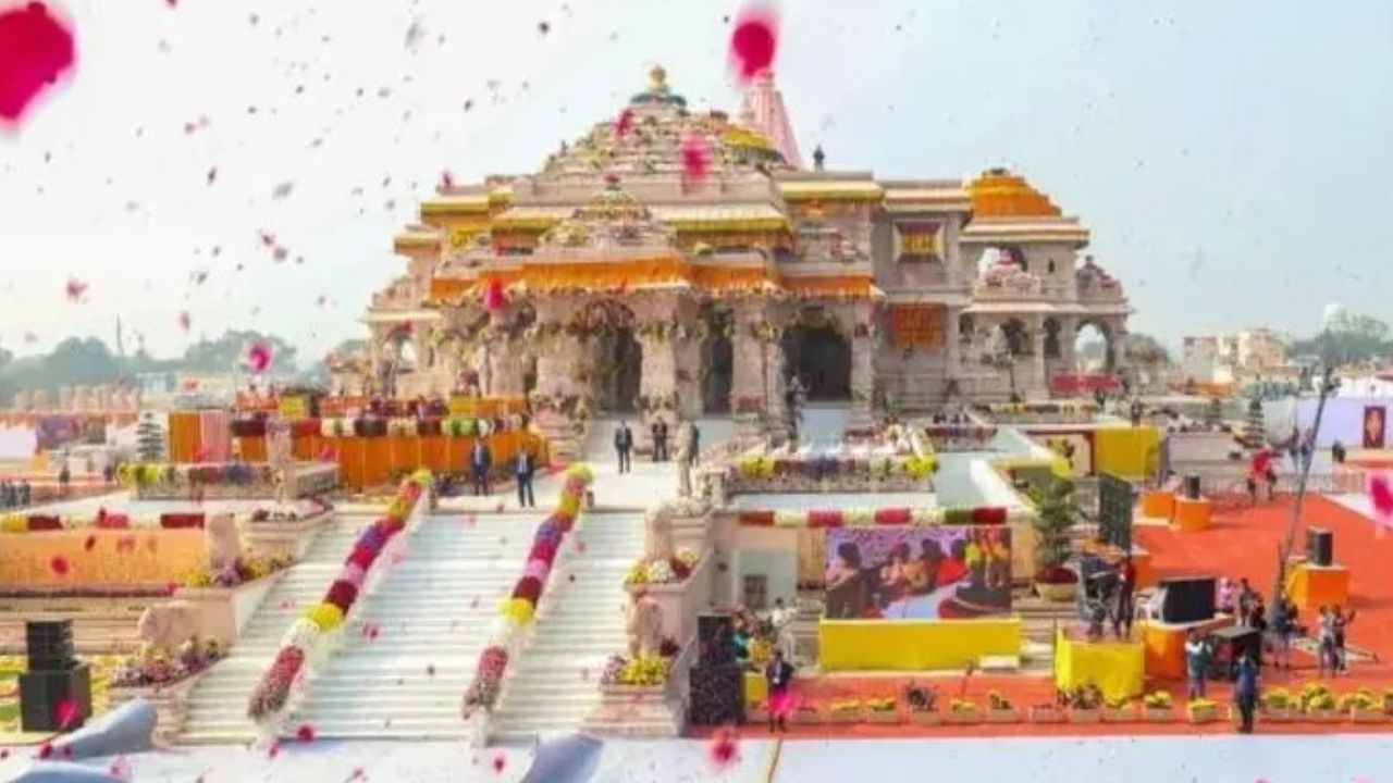 Ayodhya: राम मंदिर ट्रस्ट की 2 सितंबर को अहम बैठक, CEO और प्रवक्ता के चयन पर होगा फैसला