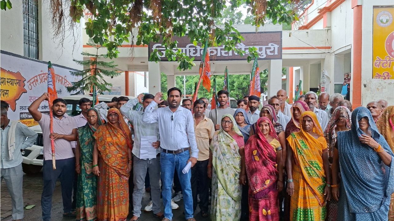 अफसरों की शह या भू-माफिया का जाल? मैनपुरी में  जानिए कैसे रातों-रात गायब हुई ग्रामसभा की जमीन