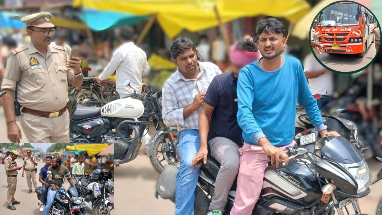 Deoria: सड़क पर लापरवाही पड़ेगी भारी; यातायात नियमों के उल्लंघन पर पुलिस का बड़ा अभियान