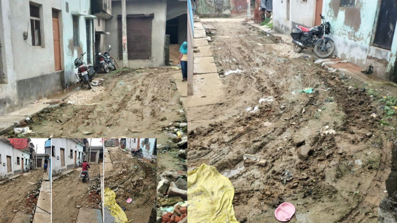 विकास का ढोल, हकीकत में झोल; रुद्रपुर के मलाह टोली वार्ड की बदहाली बयां कर रही नगर पंचायत का सच