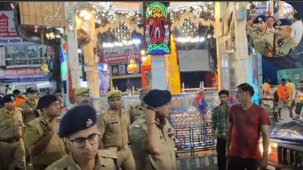 कांवड़ यात्रा पर ADG भानु भास्कर का बड़ा कदम, ग्राउंड जीरो पर निरीक्षण के साथ दिए जीरो टॉलरेंस के निर्देश