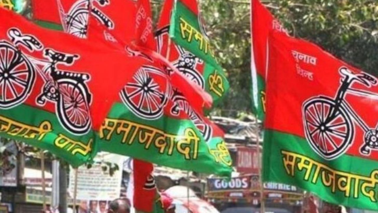 रायबरेली में करोड़ों की योजनाओं पर सपा ने उठाये सवाल, सरकार से पूछा- 834 करोड़ का क्या हुआ?