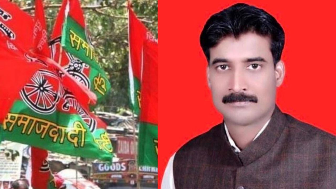 शिक्षक MLC चुनाव में सपा ने चला बड़ा दांव! कमलेश यादव के लिए मैदान में उतारे खास चेहरे, अब बदलेगा पूरा समीकरण?