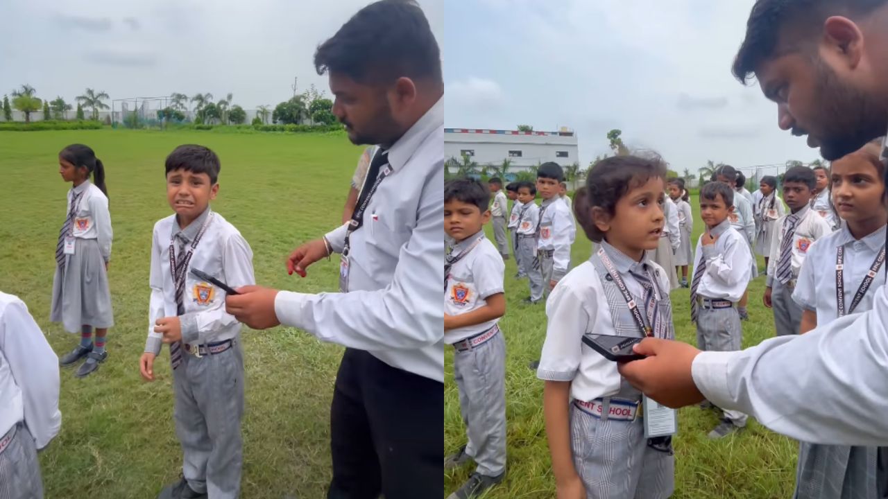 स्मार्टफोन देखते ही उल्टे पांव भागे बच्चे! कुशीनगर में टीचर्स का अनोखा नाटक हुआ वायरल, छूने से भी कतरा रहे नन्हे-मुन्ने