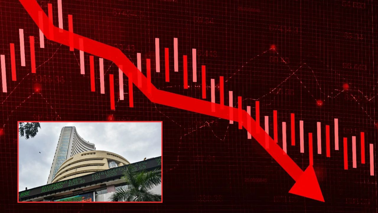 Stock Market: सेंसेक्स 250 अंक धड़ाम, निफ्टी 24,550 के नीचे फिसला; मिडिल ईस्ट संकट और क्रूड ऑयल ने बढ़ाई निवेशकों की धड़कन