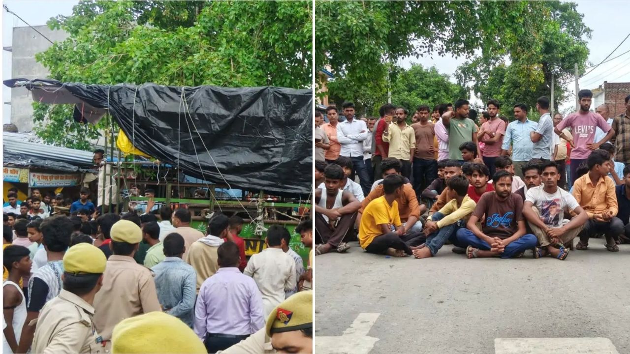 “पापा बस मुझे आए थे छोड़ने…” कांवड़ लेकर निकले मासूम बेटे के सिर से उठा पिता का साया, रो-रोकर परिवार बेहाल