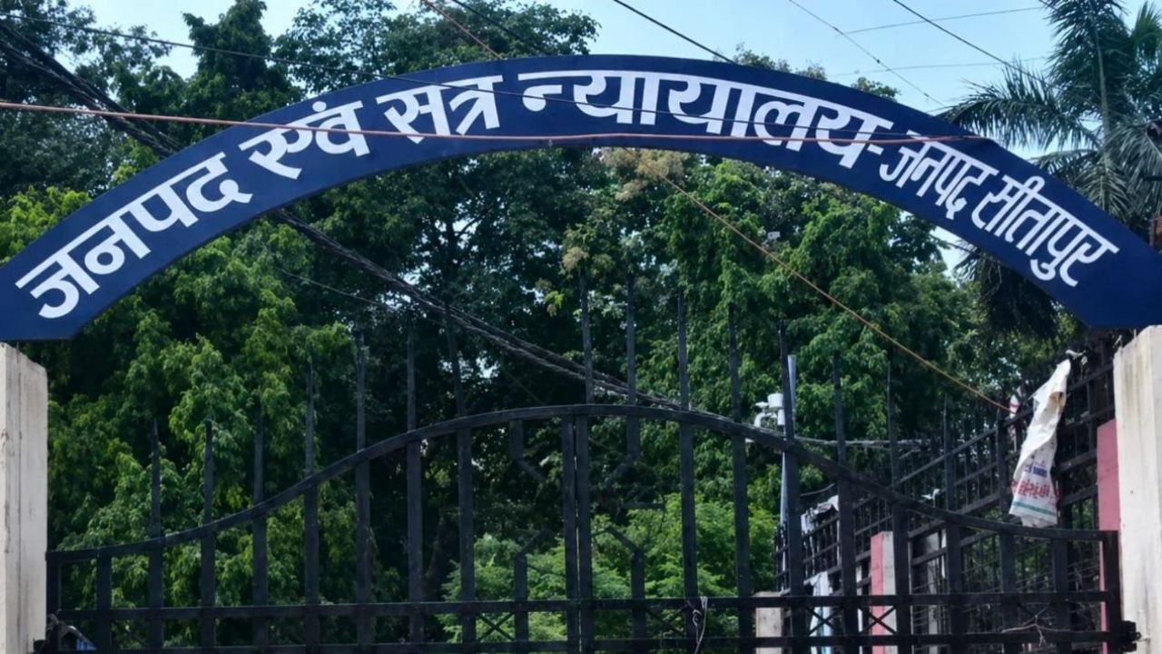 ‘वो अपनी मर्जी से आई थी…’ कोर्ट में आरोपी ने दी सफाई, फिर FSL रिपोर्ट ने खोला राज; 10 साल की सजा