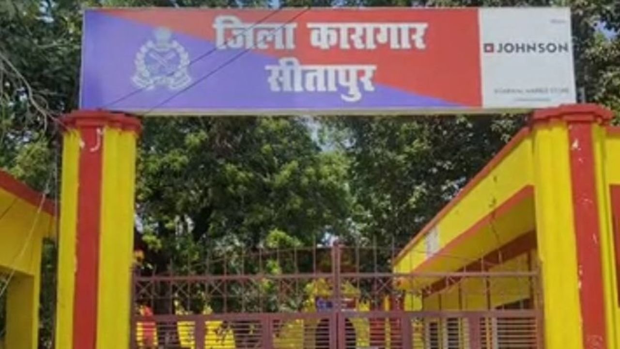 Sitapur News: असलहा फैक्ट्री का खुलासा, गिरफ्तारी और जेल… फिर 76 वर्षीय हिस्ट्रीशीटर की अचानक मौत से हड़कंप
