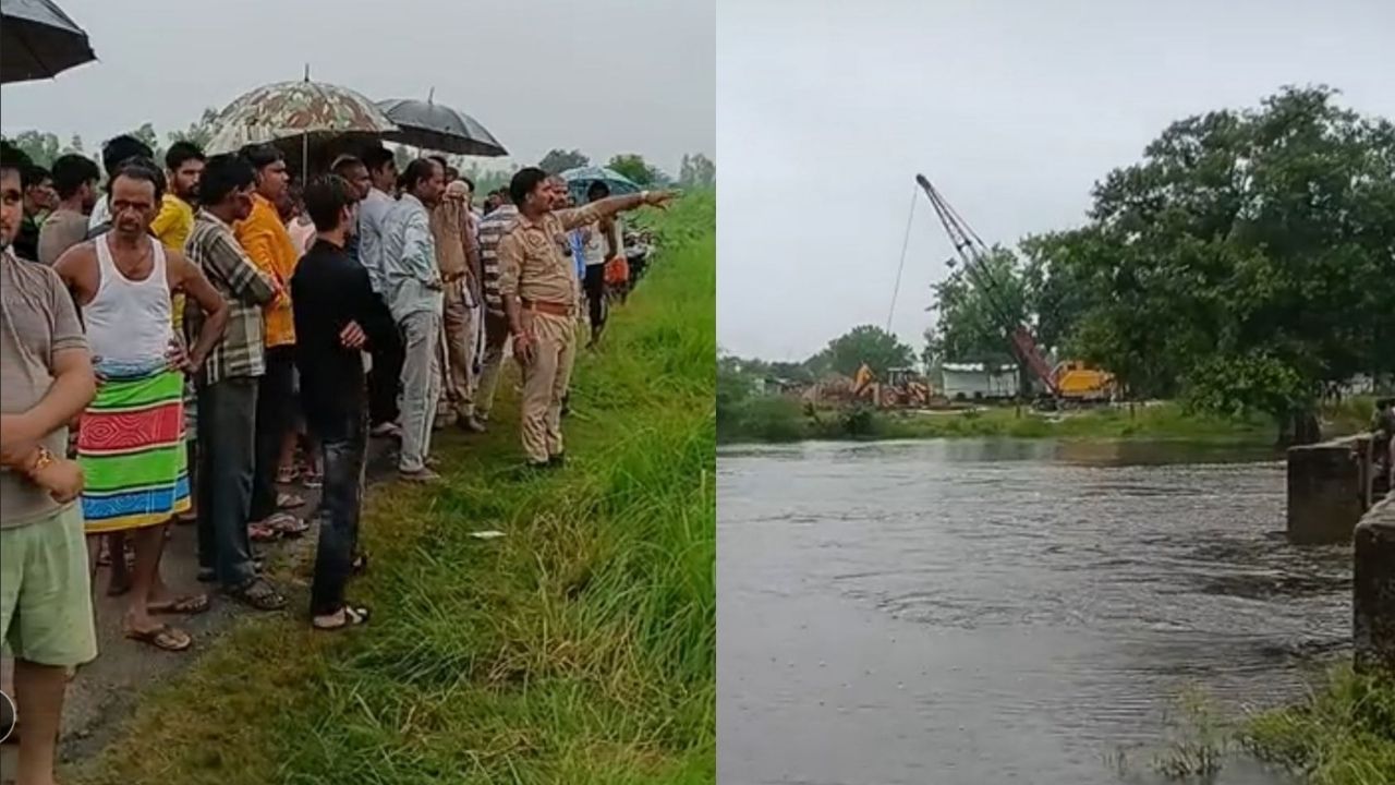 दोस्तों के साथ नदी में नहाने गया 19 साल का रवि, अचानक गहरे पानी में समाया… तलाश में जुटे गोताखोर