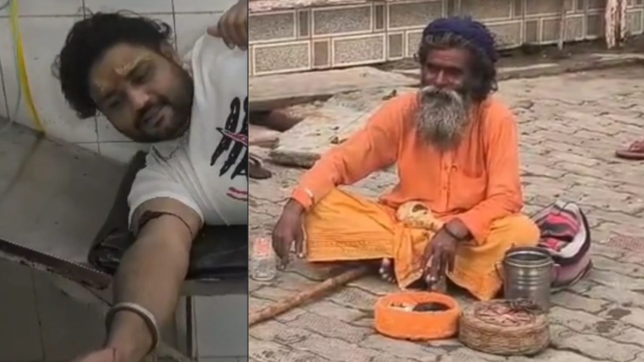 जलाभिषेक के बाद बड़ा हादसा, सपेरे के सांप ने कांवड़िए को डसा; अस्पताल में भर्ती