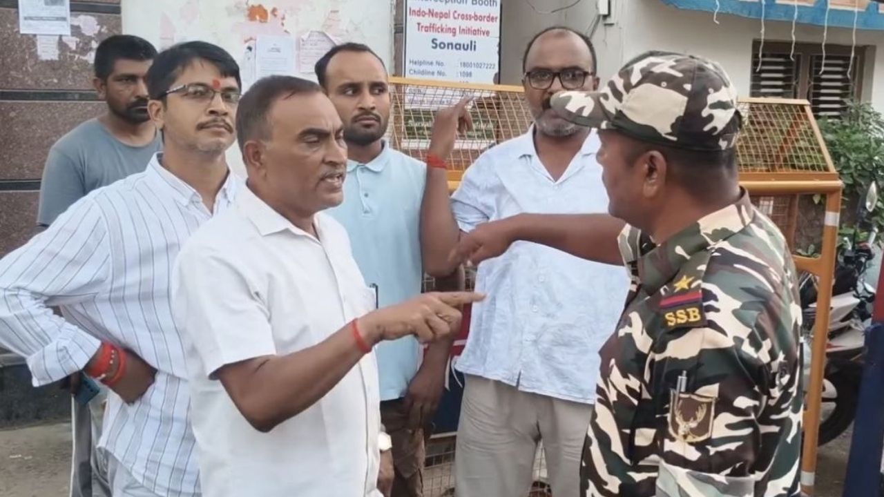 पानी में डूबा नेपाल, तनातनी में सोनौली! जानिए बाढ़ के अलर्ट के बीच सरहद पर क्यों भिड़े SSB जवान और व्यापारी?