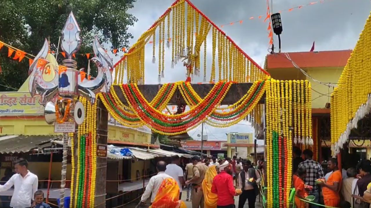 11वीं शताब्दी की प्रतिमा, 200 साल पुराना मंदिर… गुप्त काशी शिवद्वार में श्रद्धालुओं का महासंगम