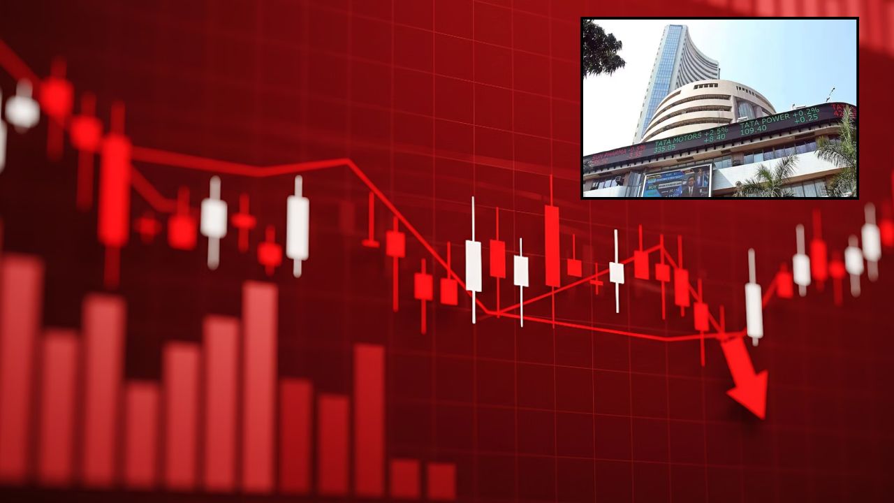 Stock Market धड़ाम! सेंसेक्स-निफ्टी लाल निशान पर खुले, बड़ी कंपनियों के शेयरों में भारी बिकवाली, कहीं डूब तो नहीं रहा आपका निवेश?