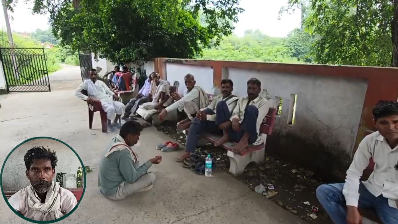 Budaun: बच्चों की किताबें खरीदने निकला था पिता, बाजार पहुंचते ही हो गई अचानक मौत