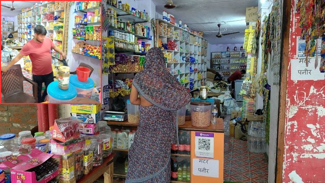 रसोई पर महंगाई की ‘सर्जिकल स्ट्राइक’; चीनी, टमाटर और प्याज ने निकाले आम आदमी के आंसू
