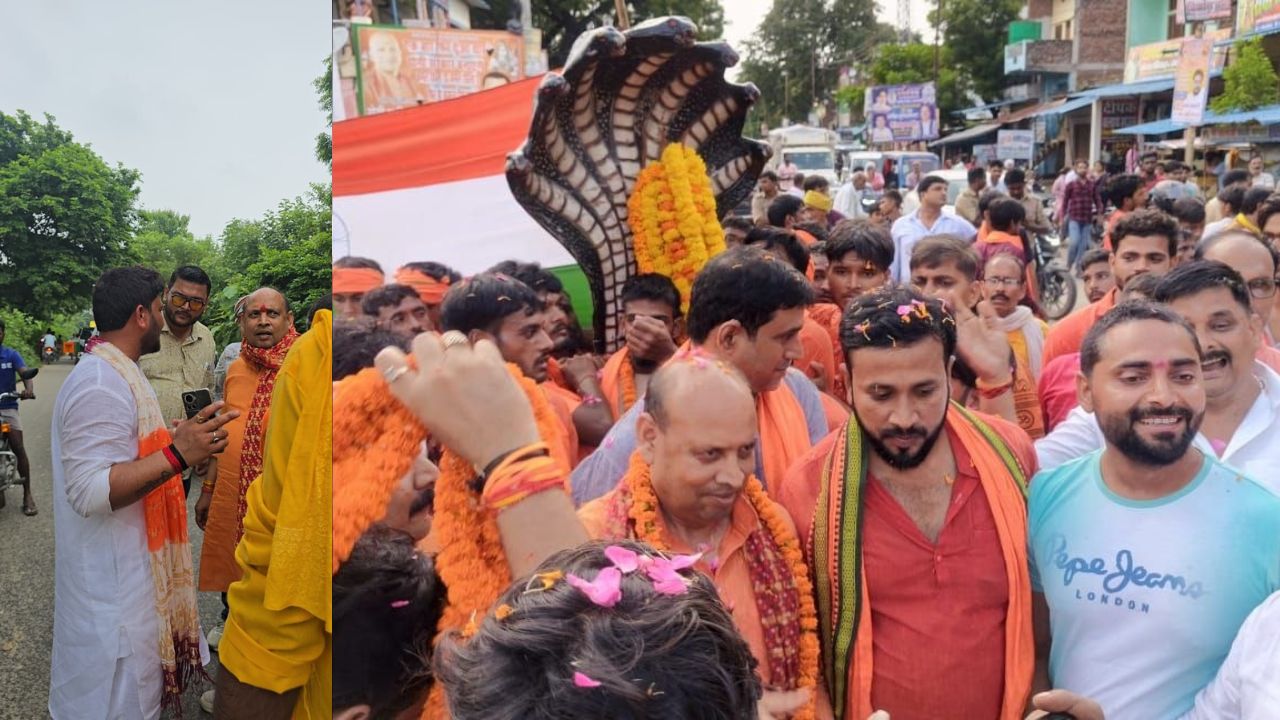 Sultanpur: गोमती तट से गूंजा ‘बोल बम’, 32 KM पैदल निकले हजारों कांवरिये; रास्ते में दिखा आस्था का अद्भुत नजारा
