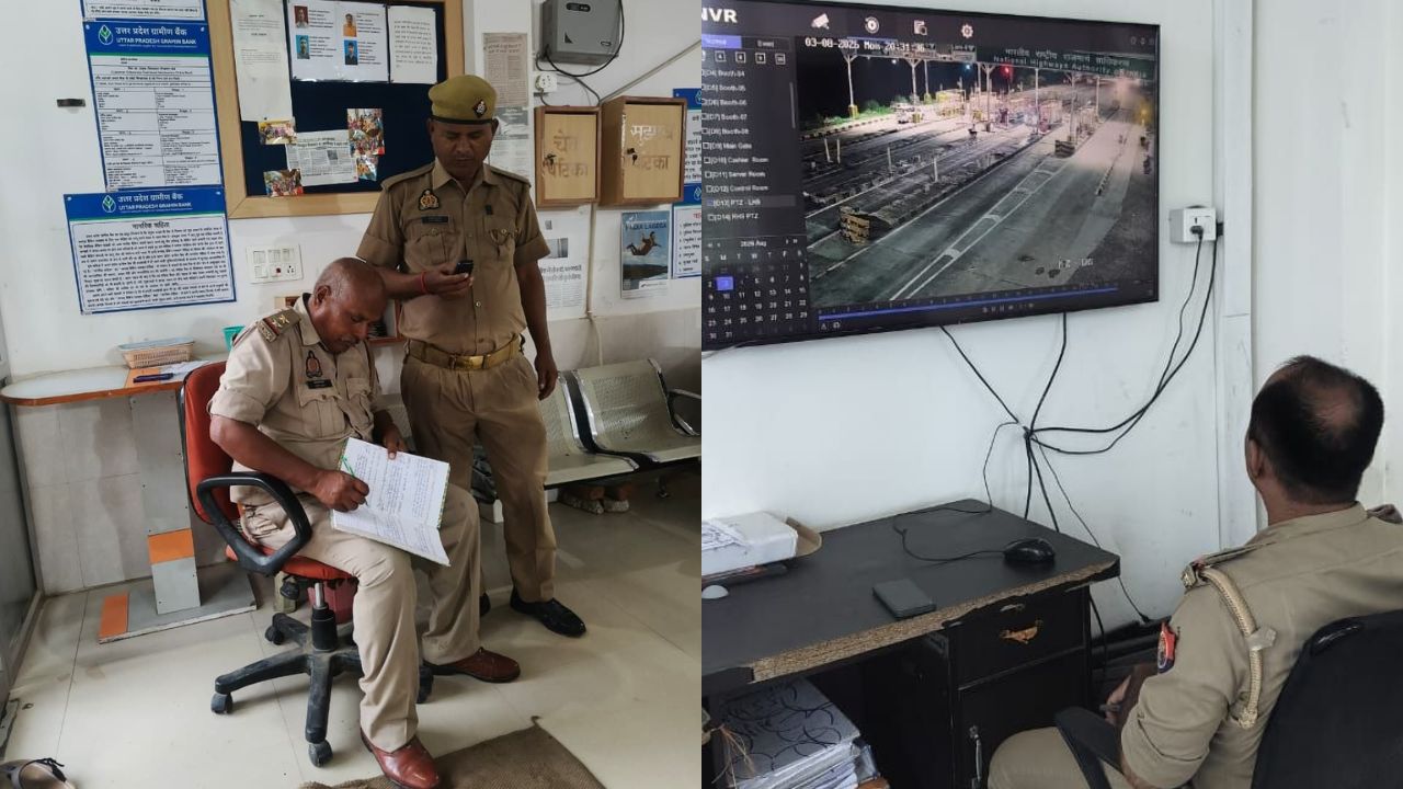 अपराधियों को अब नहीं मिलेगी जगह… सुलतानपुर में बैंकों और एटीएम पर पुलिस का बड़ा अभियान, संदिग्धों से हुई पूछताछ