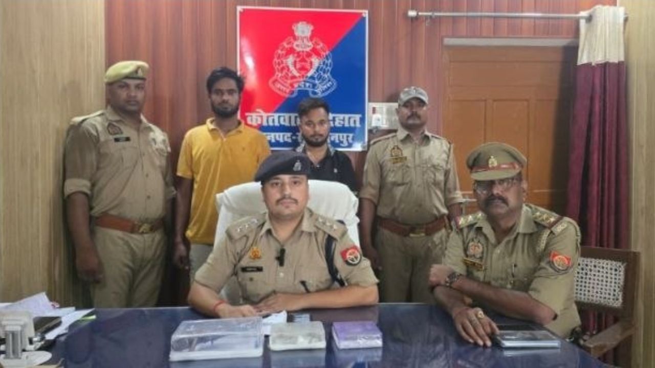 सुलतानपुर में लूट की वारदात का पर्दाफाश, पुलिस ने किया चौंकाने वाला खुलासा