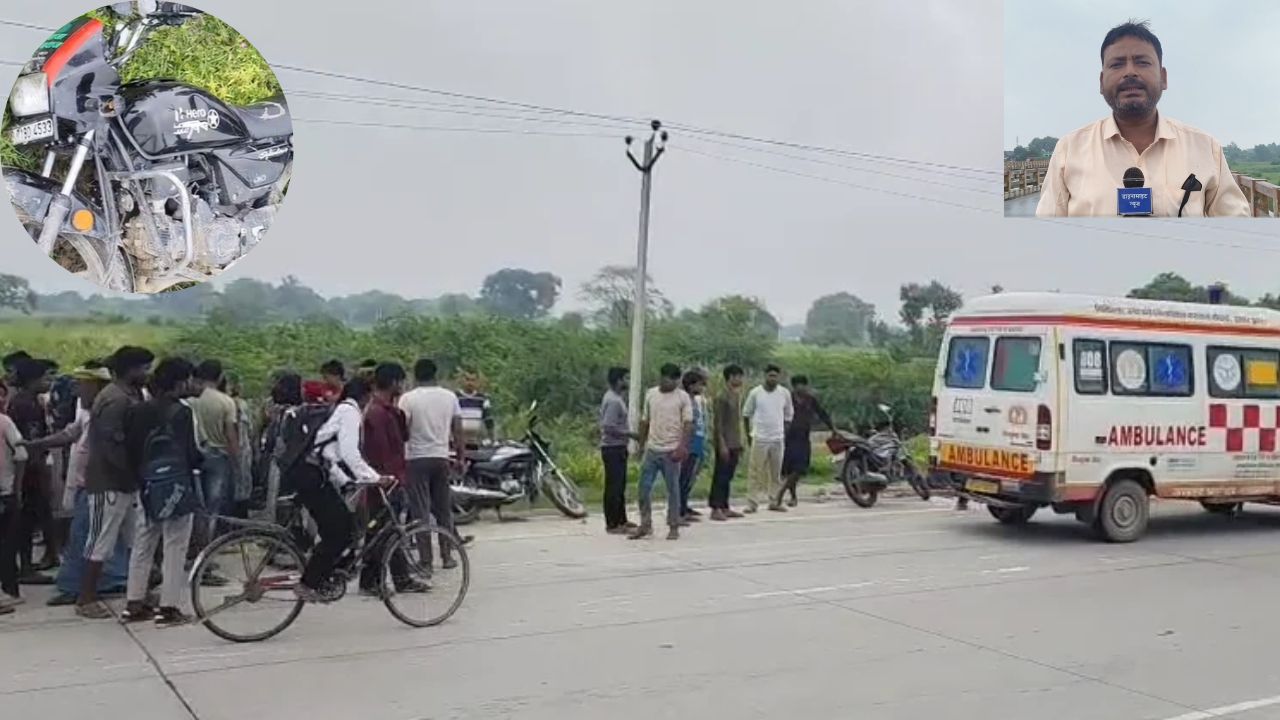 Fatehpur News: NH-19 पर तेज रफ्तार DCM का कहर: बाइक सवार तीन युवक घायल, चालक फरार