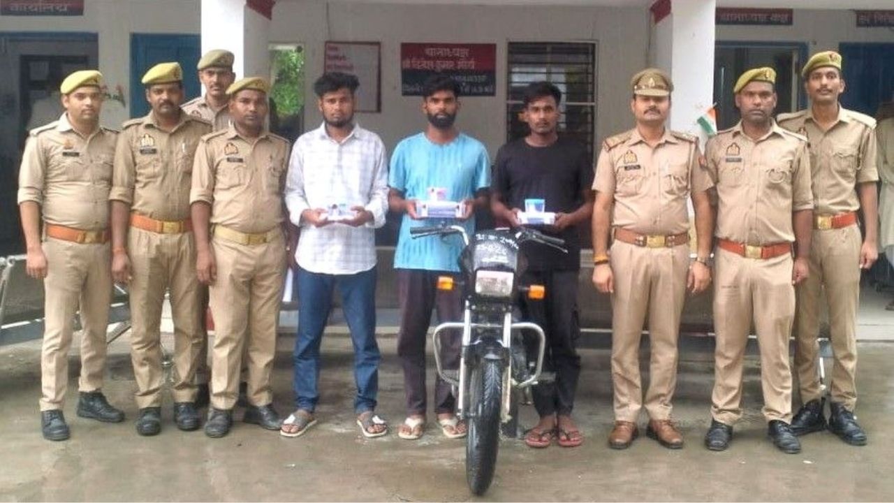 छीनने चले थे दूसरों का चैन, खुद की आज़ादी गंवा बैठे; बनकटा में पिस्टलधारी 3 आरोपी गिरफ्तार