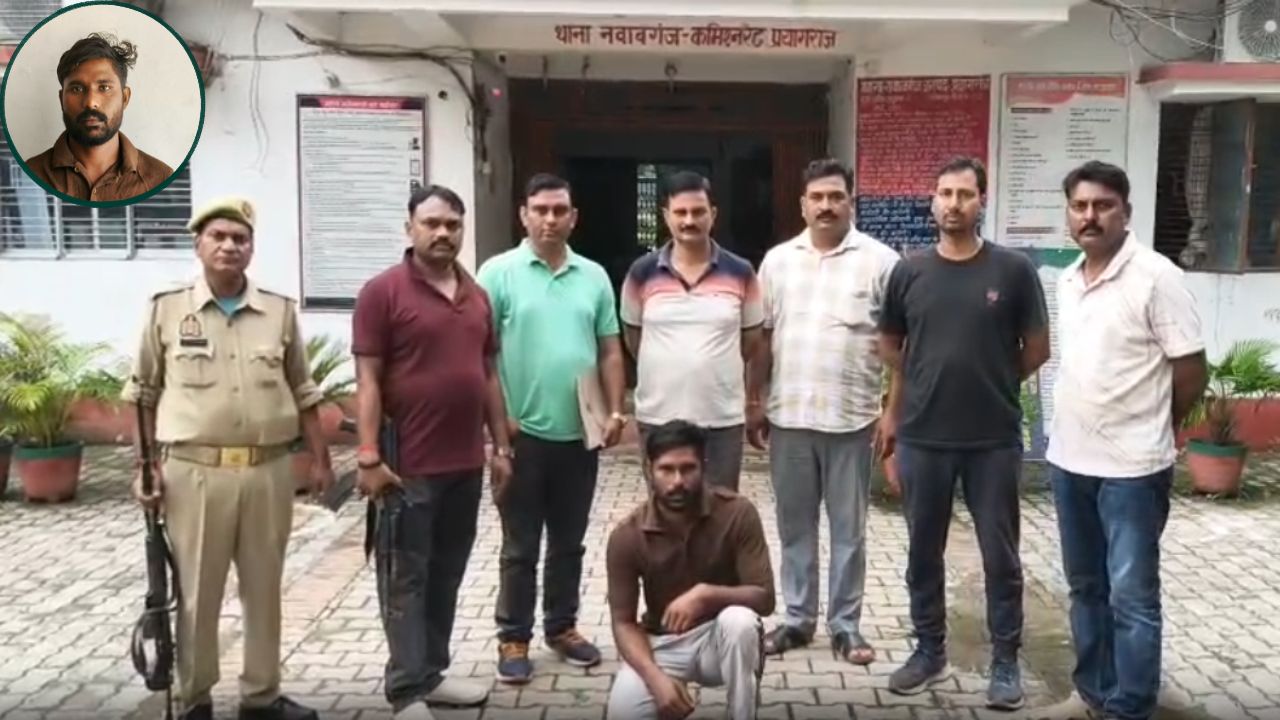 राजधानी में छिपा था ’50 हजारी’ डाकू: STF के बिछाए जाल में ऐसे फंसा शातिर लुटेरा, जानिए कैसे हत्थे चढ़ा फरार इनामी