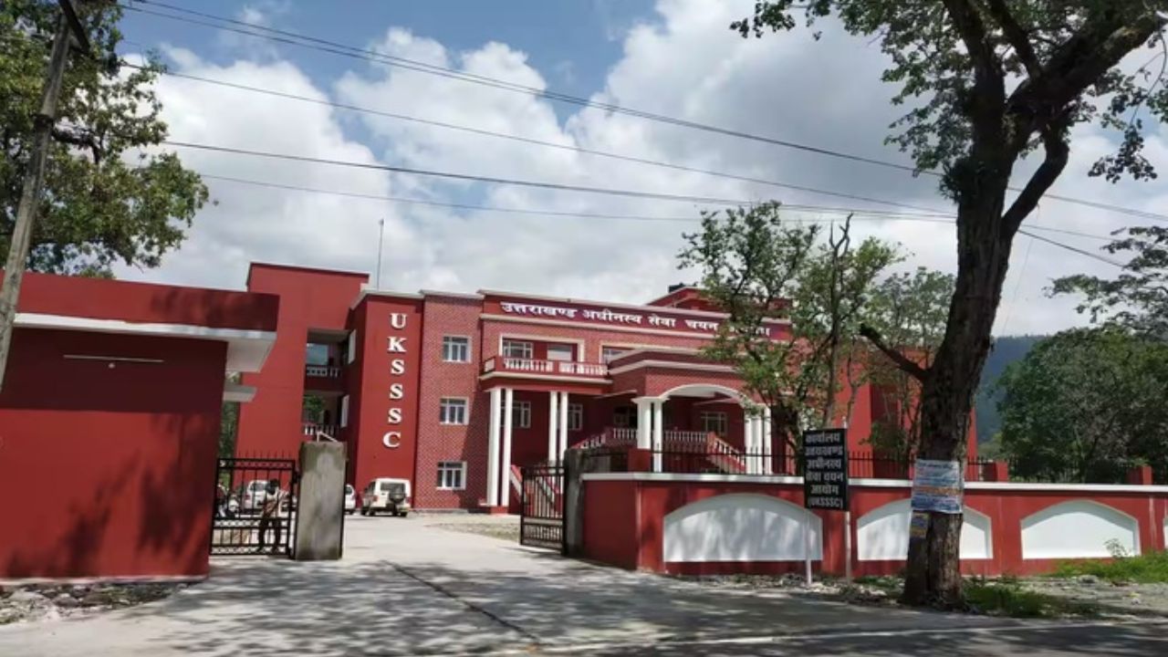 UKSSSC Vacancy 2026: सरकारी नौकरी का इंतजार खत्म! 4000 पदों पर बंपर भर्ती, जानिए किन पदों पर मिलेगा मौका