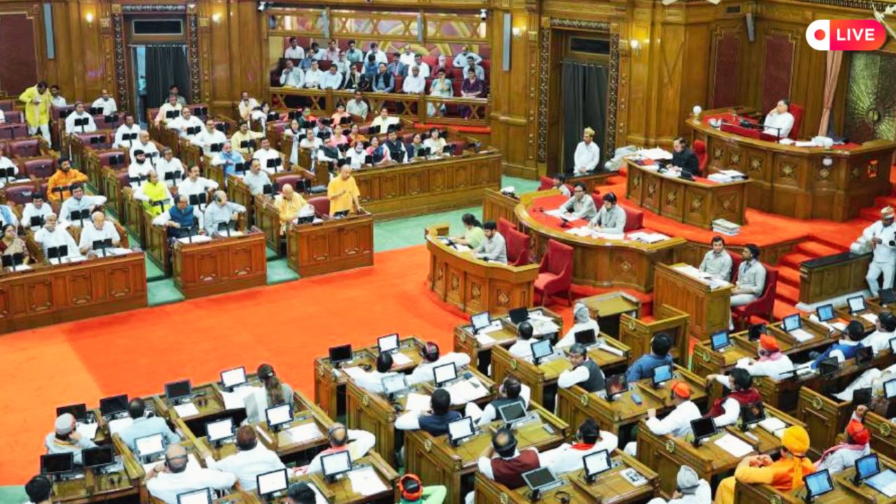 UP Assembly Live Updates: चंदा चोरी और शिक्षक भर्ती के मुद्दों पर आज आमने-सामने सत्ता और विपक्ष, पढ़ें पल-पल की अपडेट