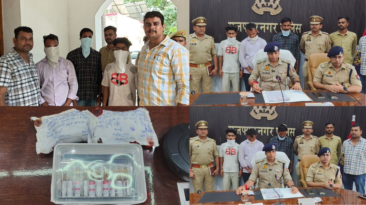 मुजफ्फरनगर में नशे के सौदागरों का बड़ा खेल! कार की तलाशी में खुला ऐसा राज, पुलिस भी रह गई हैरान