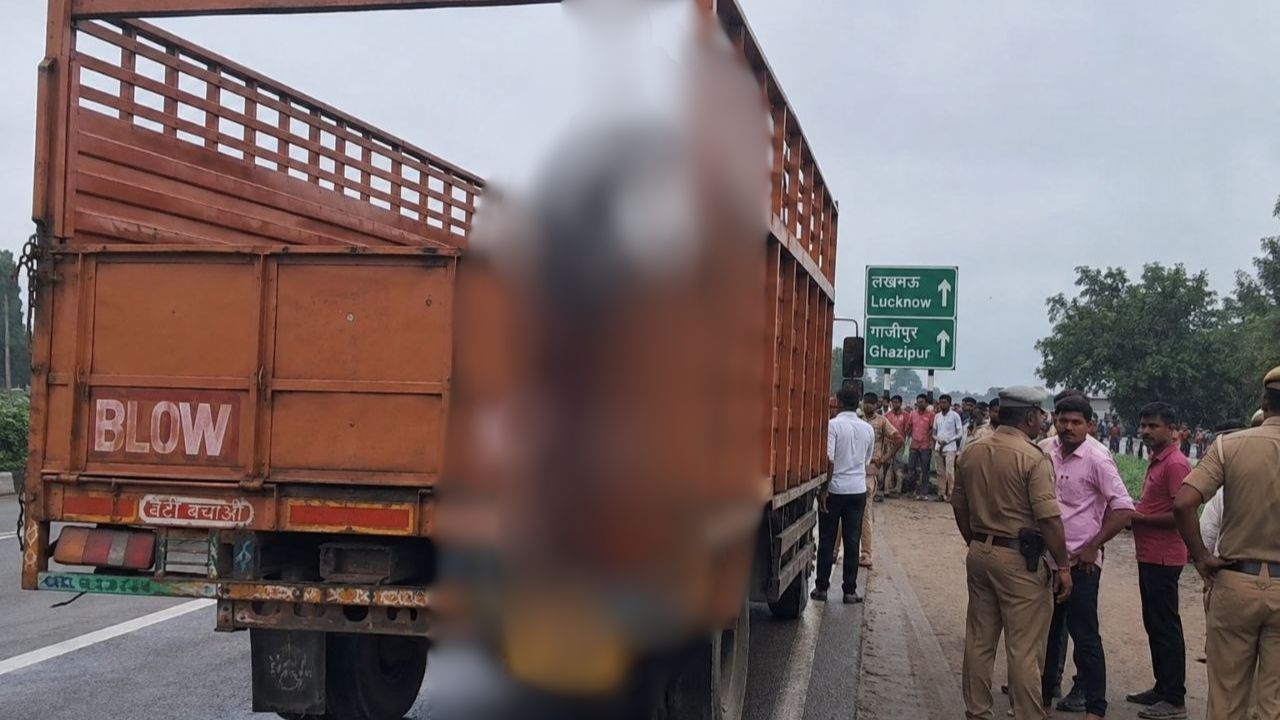 Sultanpur: सुलतानपुर में एक्सप्रेसवे पर ट्रक से लटका मिला शव, जांच में जुटी पुलिस